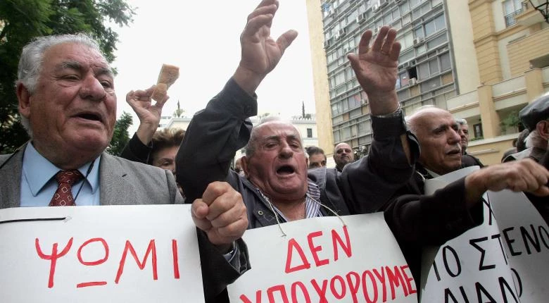 «Ανατριχιαστική» πρόταση αναλυτή στο ΔΝΤ: Προτείνει κατάργηση ορίων ηλικίας συνταξιοδότησης